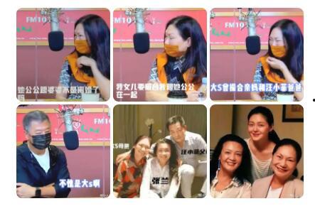 北京狗仔最新爆料新闻,娱乐圈最新猛料曝光!